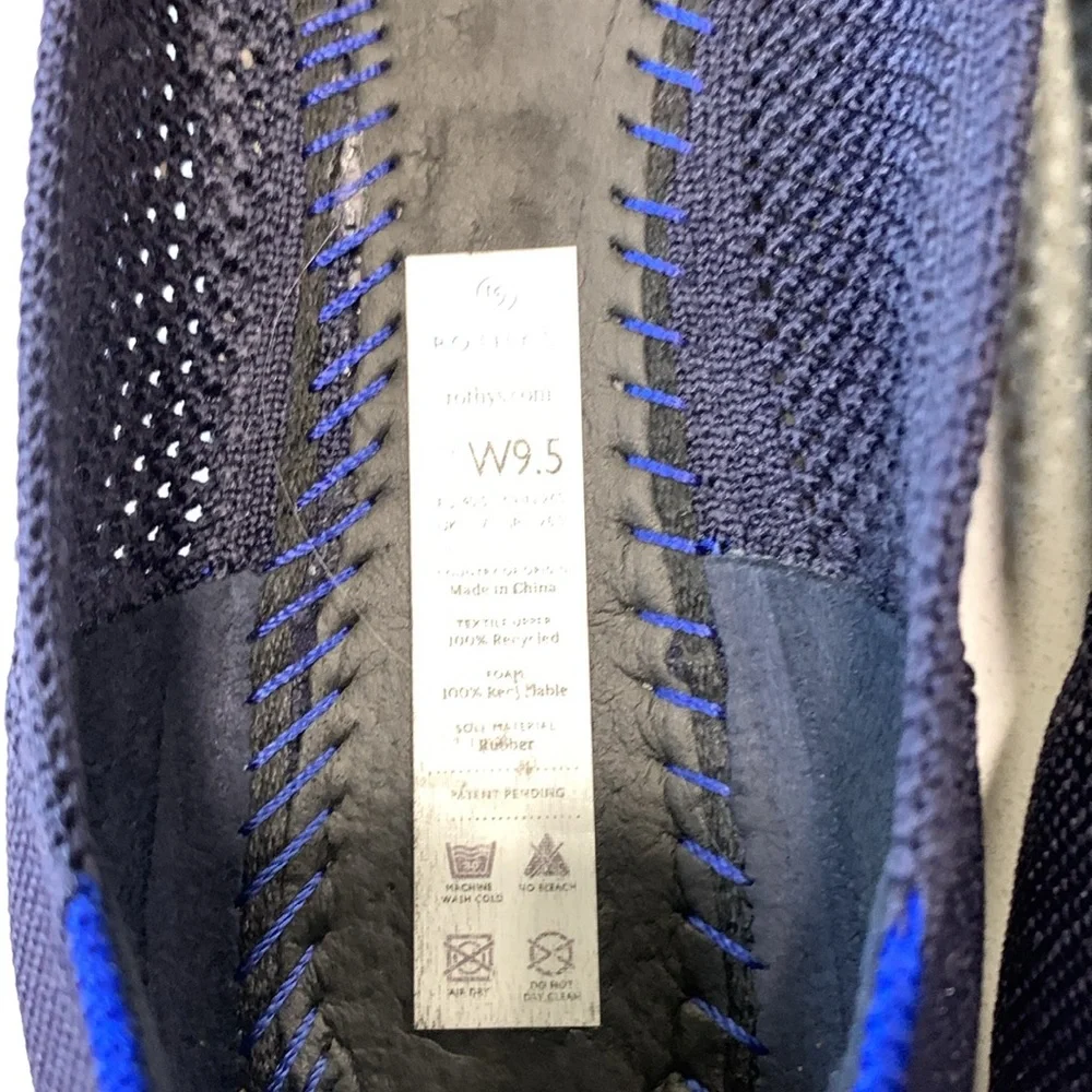 Rothy's The OG Retired Point Maritime Lattice Stitch /9.5 - Picture 8 of 11